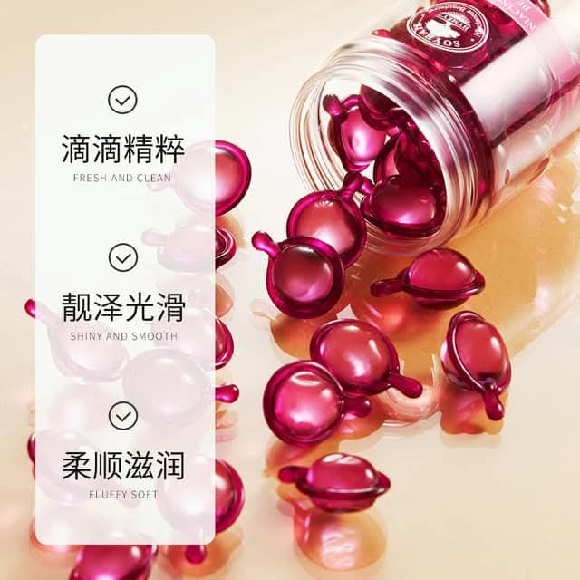 OSUFI Whitening Anti-freckle Essence(২১ টি মেসতা রিমুভার ক্যাপসুল সেট)  - alt