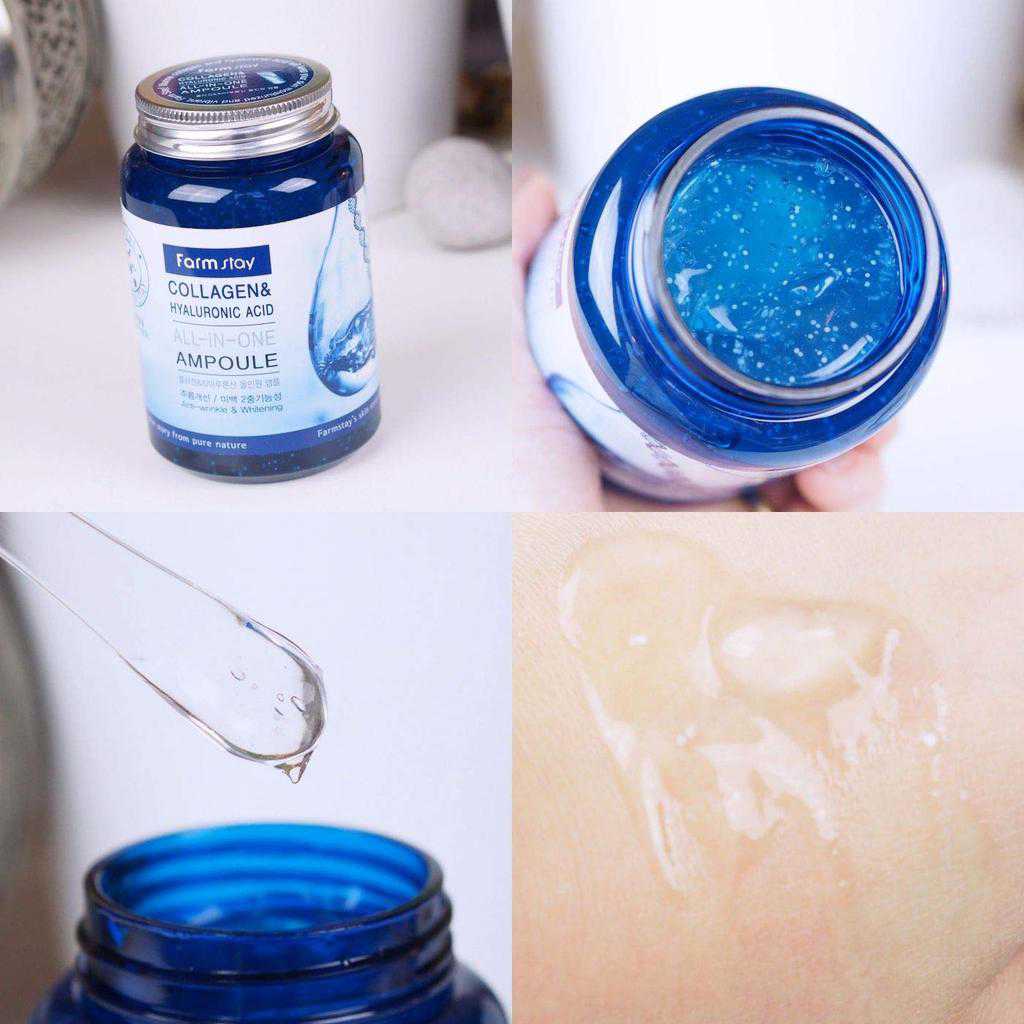 Sline gril Collegen ampoule   - alt